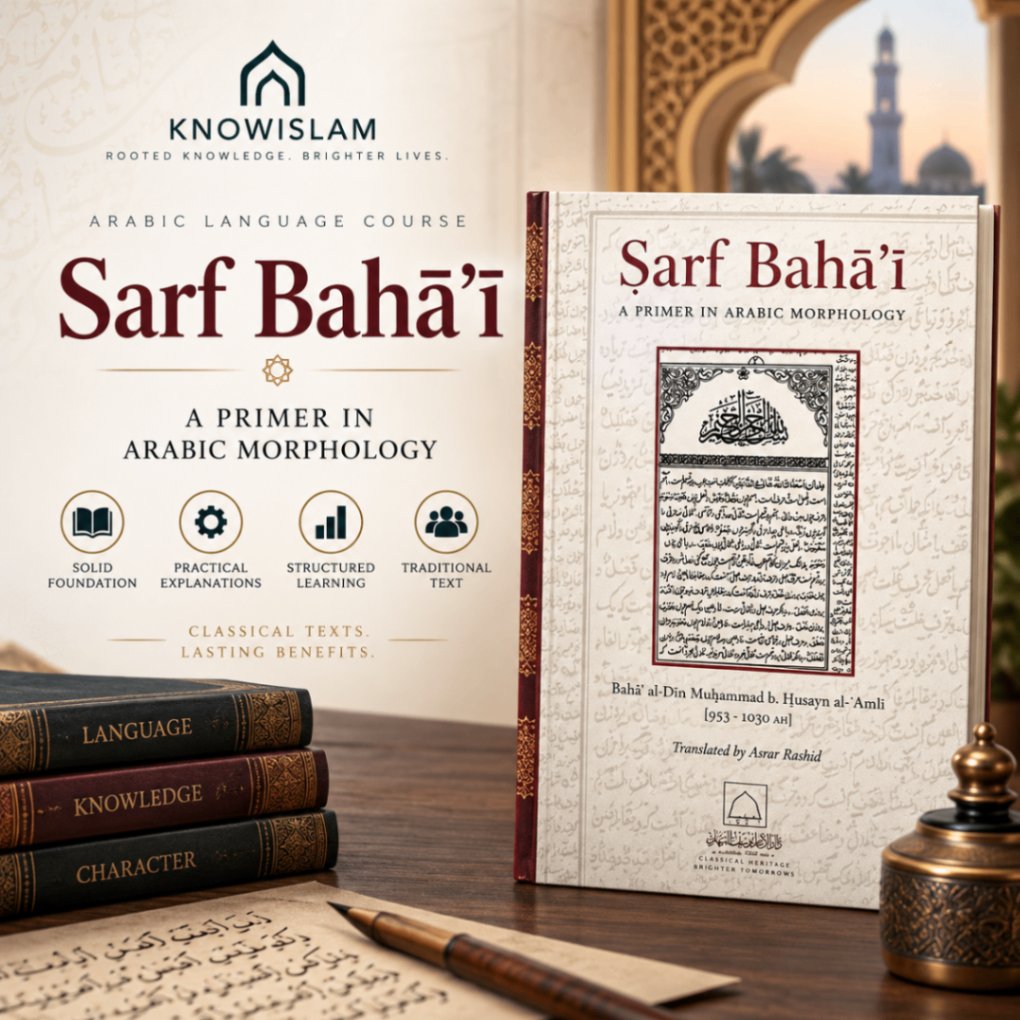 Sarf Baha'i